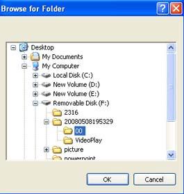 Fig 3.22 Choose Backup Folder STEP3 Set the date and channels.