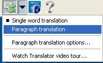 The translator tool can translate
