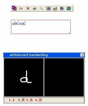 Keyboard Step 1: Open the Handwriting Recognition,