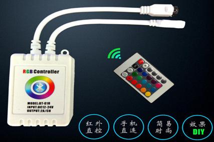 Can be used to support infrared 24 key remote control, suitable for all people. It also can be used without the IR remote 3.