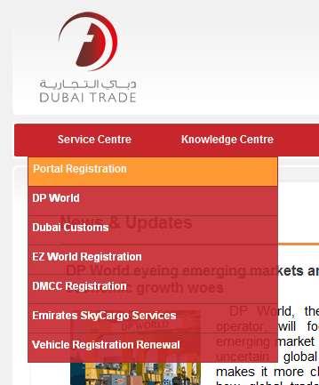 Dubai Trade Registration This registration helps companies to get registered on Dubai Trade Portal and obtain users to start using different services. Visit www.dubaitrade.