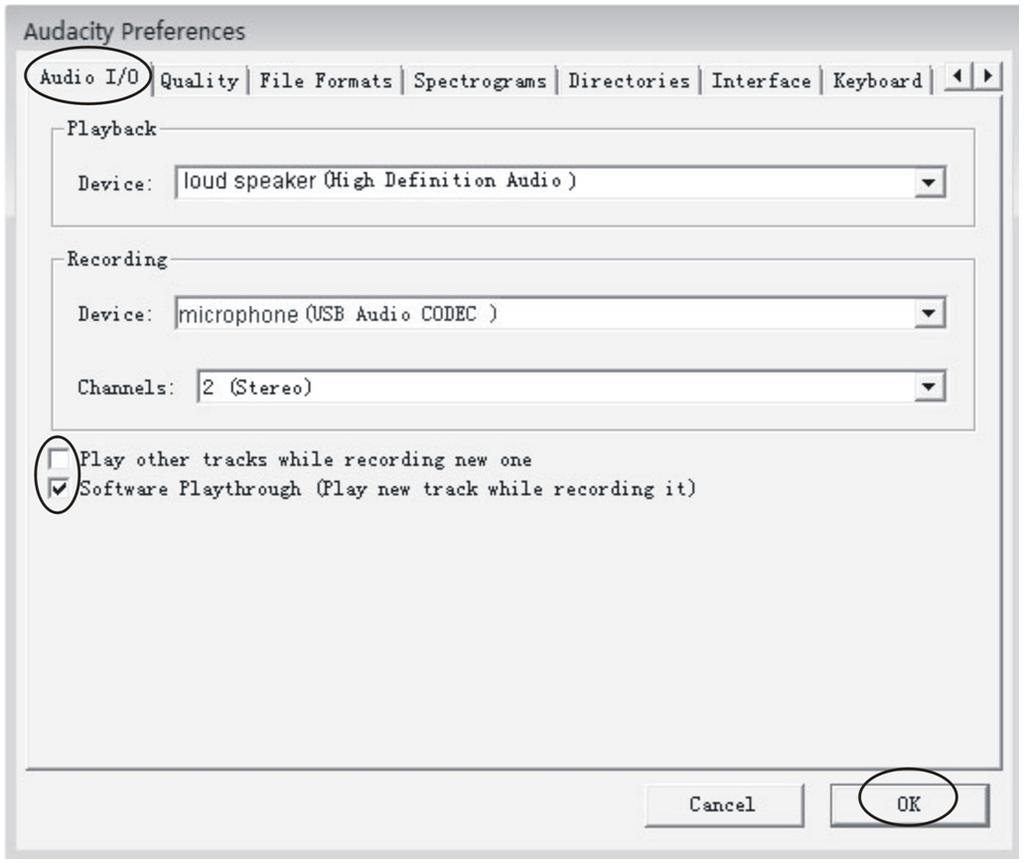 2. If you want to hear the music while downloading to the computer, follow steps below: Go to the Audacity interface.