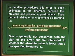 that by the present approximation to get the approximate error.