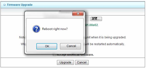 3.7.6 Reboot You can also reboot this device by clicking the Reboot function item. 3.7.7 Miscellaneous Wake on LAN & Ping 1.