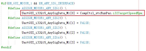 MGI and Features In the array of UartGUI_i32Q15_AnySigData_M1[4], each array element specifies the data of a any signal.