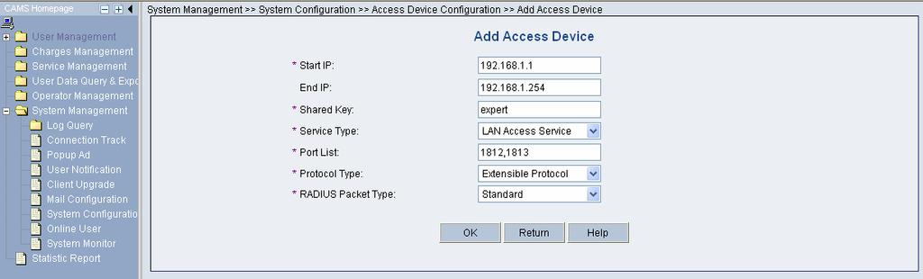 Adding configuration item 1) Click <Add> to enter the [Add Access Device] page and add