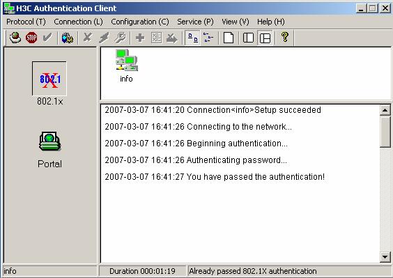802.1x Chapter 3 Enterprise Network Access Authentication Configuration Example Figure 3-21 Page prompting that the Authentication succeeds 3.3.4 Verifying Configuration To verify that the configuration of Guest VLAN is taking effect, check that users can access VLAN 10 before 802.