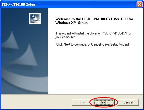 Step 4: Select the folder where the CPM100 setup would be