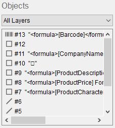 4.3.2 Area Objects The scope contains a list of template objects, with the ability to filter by layer.