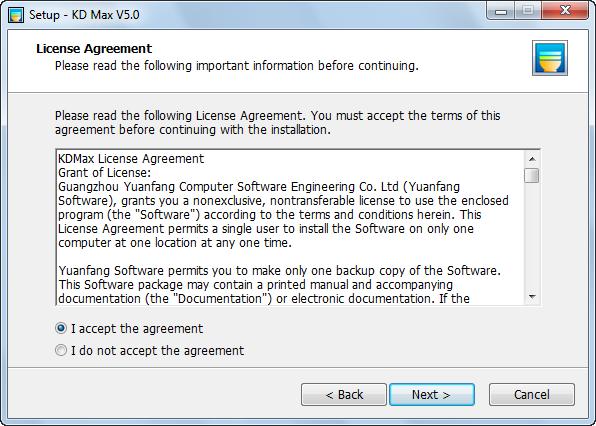 Step3. Select a folder as the system folder of the software.