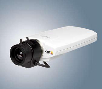 3 megapixel resolution, AXIS 211M delivers crisp and clear images, perfect for the identification of objects and persons.