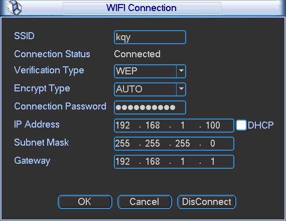 Figure 5-25 WIFI working status: Here you can view current connection status.