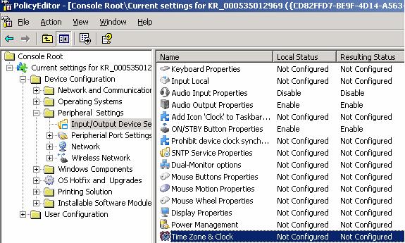 Local and Resultant Status are put Side by Side To View Current Device Settings Right click the Thin-Client that you want to query, choose Current Device Settings.