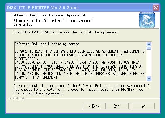 4. If you agree to be bound by the agreement, click Yes. This causes the Software End User License Agreement to appear. 6.