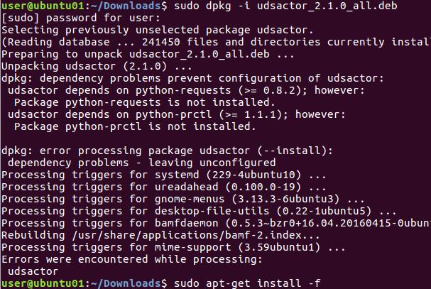 UDS Actor installation in Ubuntu 16.