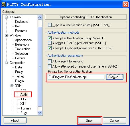 4. After the public key is loaded, please log on to the interface of PuTTY and enter the IP address for login.