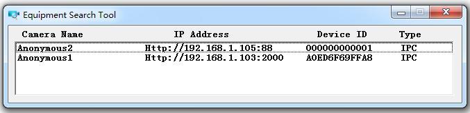 This IP address will not change even if the camera is powered off and back on, the camera will remain on this LAN IP address.