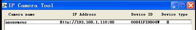 LAN IP address! Figure 4.32 NOTE: If the camera cannot be accessed, please make sure the port forwarding is succeed. HTTPS port: The default port is 443.