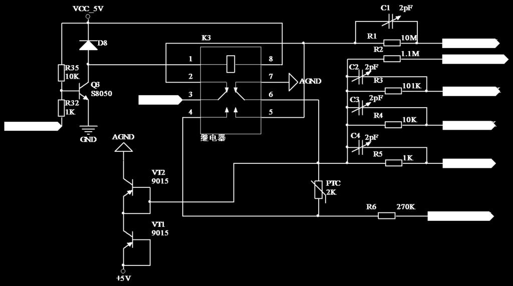 considered a short circuit between two points, from the program to the MAX134 control word is written, control buzzer sound.