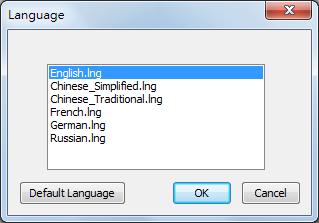 Configuring the EtherNet/IP Gateway Change Language Setting If you wish to run MGate Manager in a different language, you may click Language to change the language setting.