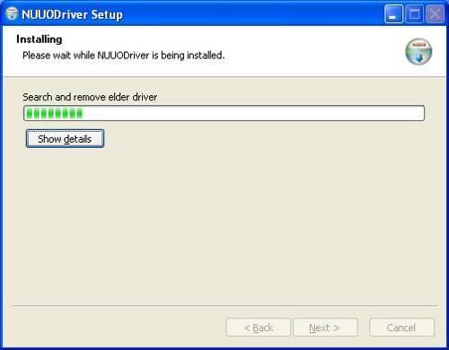 Step 2: Select DVR Driver Installation.