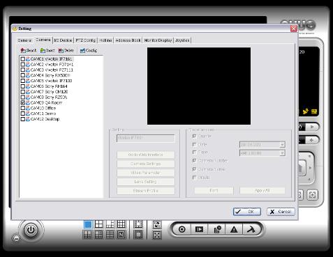 Step 3: In Main Console, go to Config and select Setting to obtain the Setting panel. Step 4: Go to Camera tab.