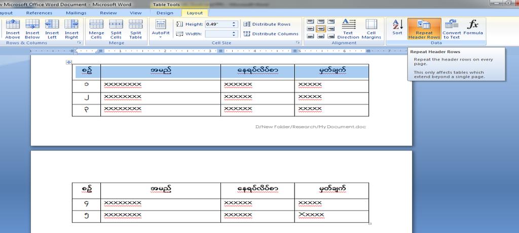Row Tab Options Repeat as header row at the top of each page လ (၃၈-၁) Microsoft Office