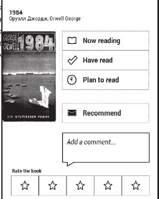 RRRRRRRRRRRRRRRRRR 22 SUHTLUSVÕRGUD JA READRATE Nüüd saate Pocketbookiga kasutada ka suhtlusvõrkude võimalusi: jagada raamatutest tsitaate; lisada kommentaare; jagada, mida loete või olete lugenud,