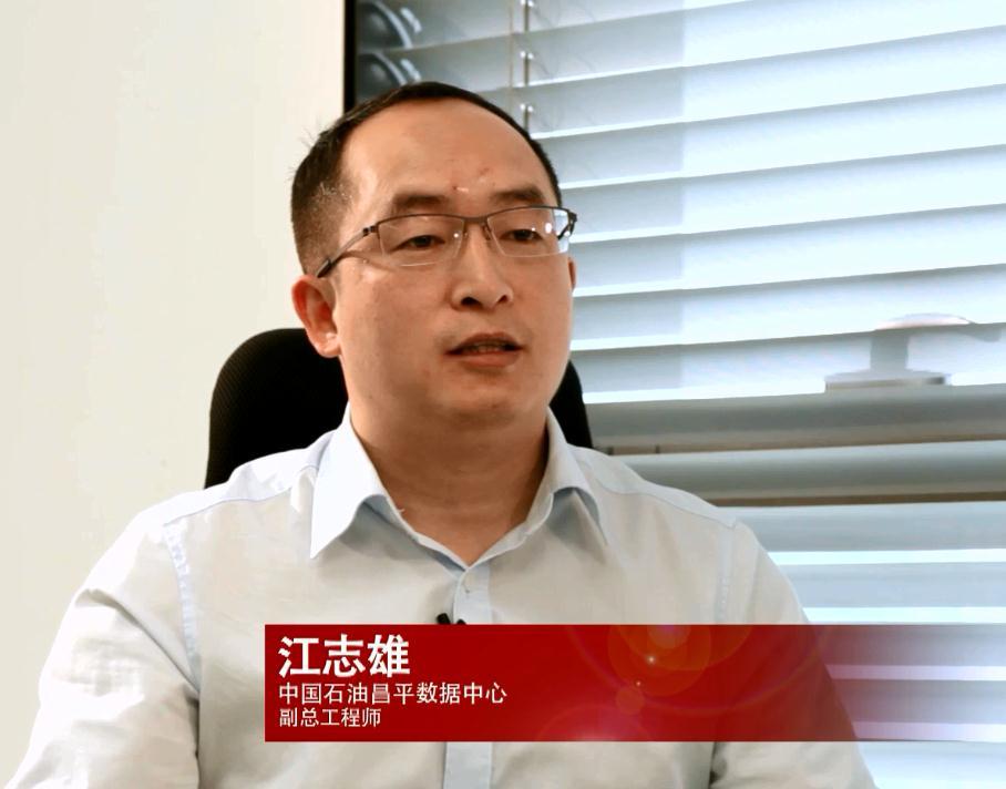 Huawei CE Series Switches in the Words of Customers Jiang Zhixiong, Deputy Chief Engineer, CNPC Changping Data Center We ve purchased 322 Huawei CE12816 data center core switches to build a