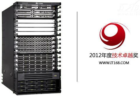 Huawei CE Series Switches in the Media IT168 2012 Technical Excellence Award Huawei CE12800 Series High- Performance Core Switches Value: The CE12800 series is Huawei's most successful enterprise