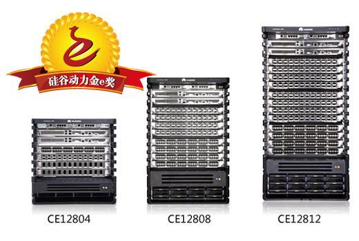 Huawei CE Series Switches in the Media enet.com.