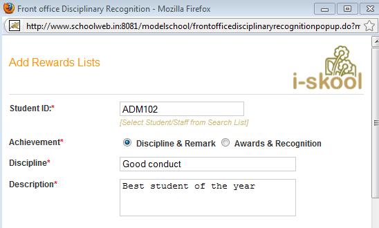4. The student or the staff id is pre populated. 5. Select the achievement type. 6. Enter the Discipline for which the award is given. 7. Enter a brief description. 18.