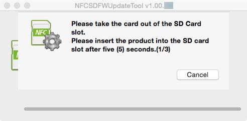 Confirm the version of the NFC SD memory card before updating the software.
