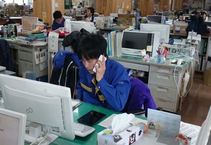 MDRU-employed Support Activities for Kumamoto Earthquake