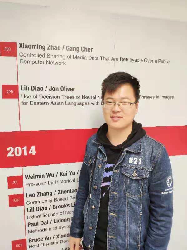 Lilang Wu - @Lilang_Wu - Joined Trend Micro Since 2016 -