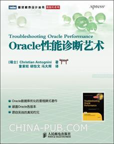 ch Focus: get the most out of Oracle Database