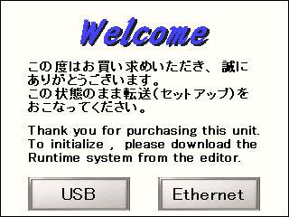 NOTE The Hardware Installation dialog box as follows may appear during installing the driver of a USB depending on the security level of Windows XP.