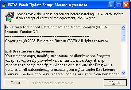 3) On the License Agreement page (Figure 2.