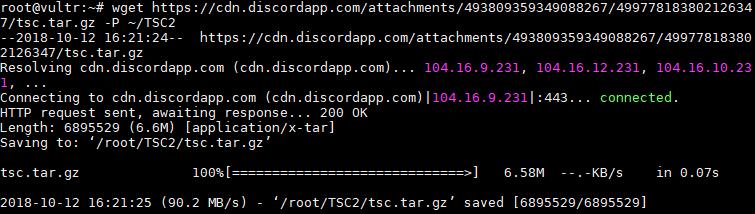 2) Download and unpack the wallet Enter the following successively: cd ~ && mkdir tsc2 wget