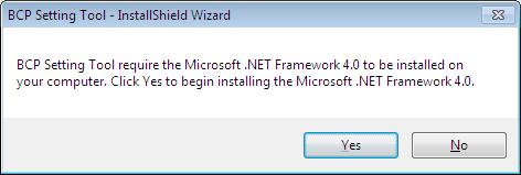 2. Installation Installation Procedure 1. Double-click the setup program (BCPToolSetup.exe) of this Product. Note: The User Account Control dialog box may appear.
