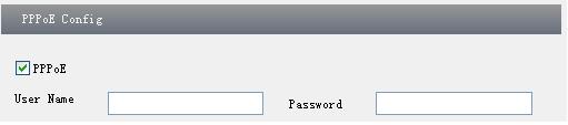 Go to Config Network Config IP Address menu. Check PPPoE and then input the username and password which you can get from your internet service provider.