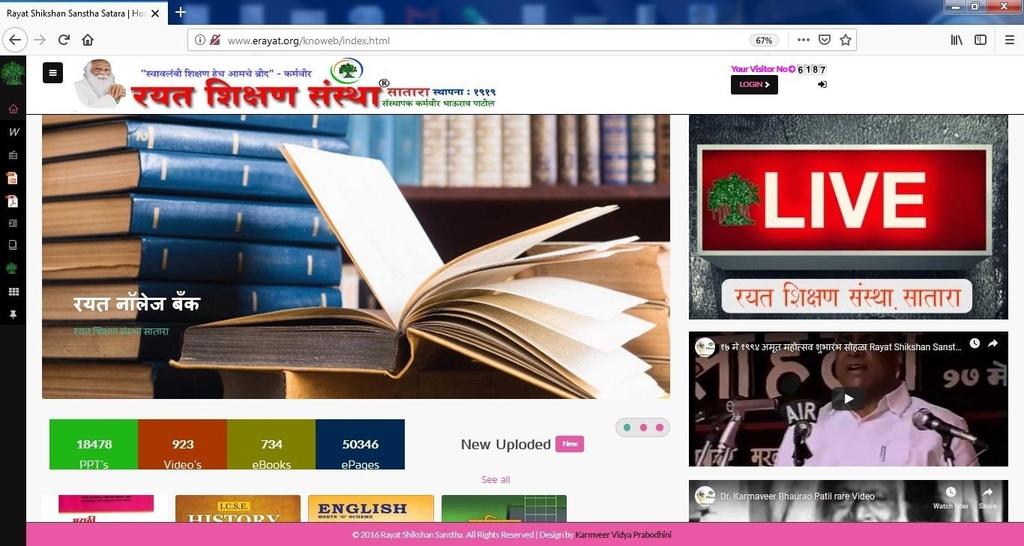 RAYAT KNOWLEDGE BANK (DIGITAL REPOSITORY OF THE PARENT INSTITUTION) S.N. Particular of Rayat Knowledge Bank Remarks 1. URL http://www.erayat.org/knoweb/index.html 2. PPT s 18478 3. Video s 0923 4.