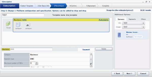 Details of configuration element [Segment] tab Category Part Description Specify the category when an automatically selected segment is added. The default is "Business segment".