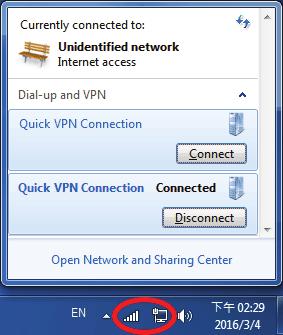 Section 5 - Quick VPN Connect or Disconnect To connect to or disconnect from your Quick VPN server, click on the Network Settings icon in the