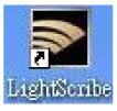 Click the shortcut on your desktop, or go to: Start All Programs LightScribe Direct Disc