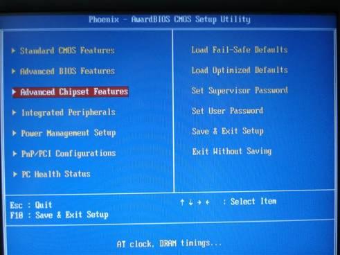 6.4 Setup 4: Advanced Chipset Features Here you can setup the contents of the chipset