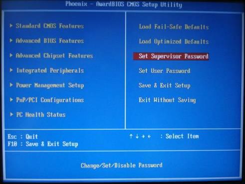 6.11 Steup11: Set Password There are two kinds of password protect your BIOS, Supervisor and User password, you can specify a password