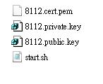 10. Extract the files from the connect_device_package.zip file that you just downloaded. The files include information on the private key, certificate file, and public key. 11.