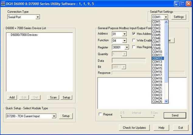 Software Installation The DGH D6000 Series Utility Software is the best program to use when configuring a module.