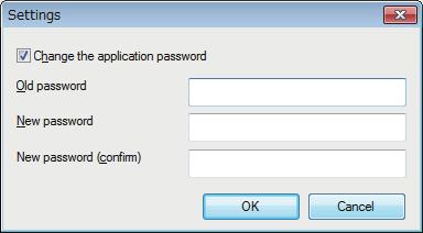 Setting the Password You can set a password that must be entered when the application is started or when the application lock function is enabled. 1. Open the Tool menu, and then select Settings.